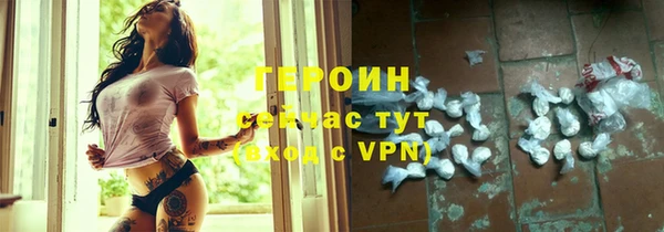 дистиллят марихуана Киреевск