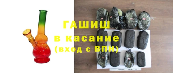 прущие грибы Алексин