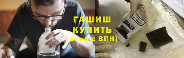 apvp Киренск