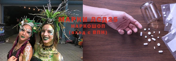 скорость mdpv Алзамай