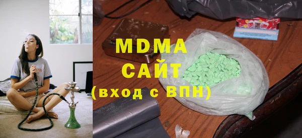 скорость mdpv Алзамай
