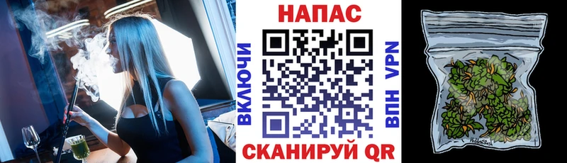 Конопля LSD WEED закладка Вихоревка
